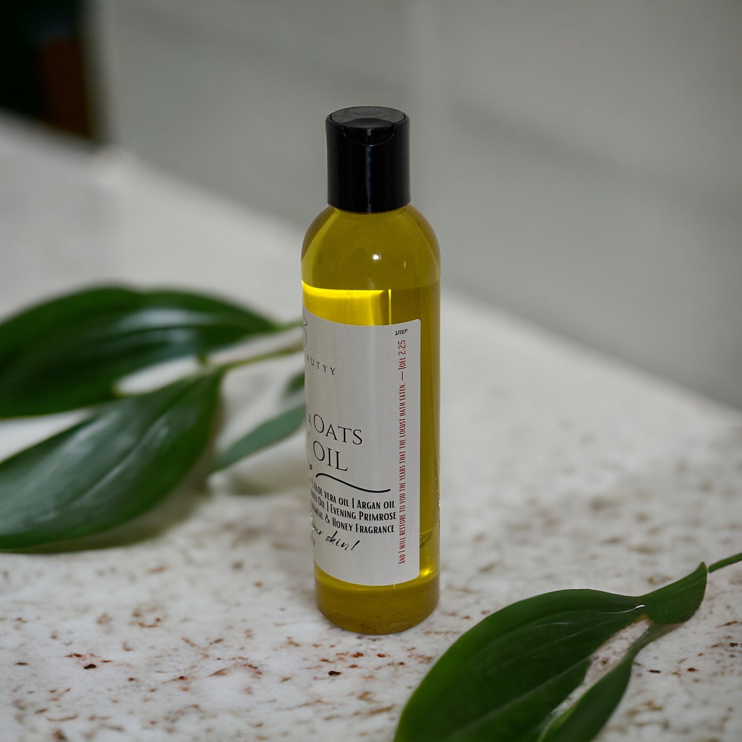 Honey & Oats Body Oil - 8oz